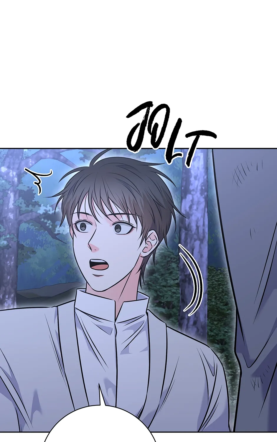 Read Long Live Hatred chapter 58 image 179 on Lezhin