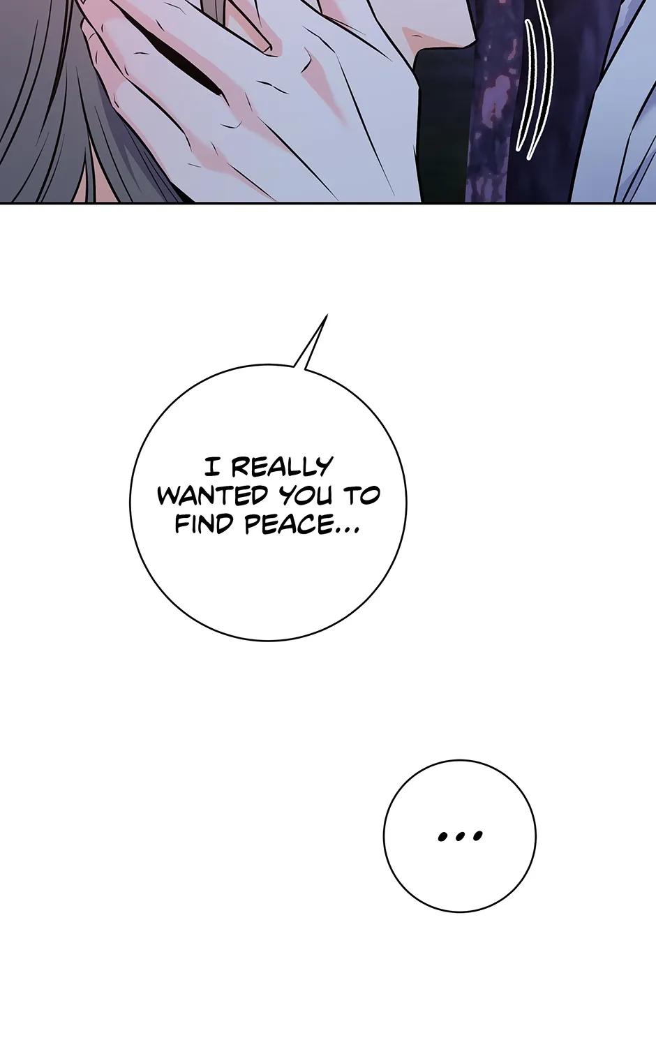 Read Long Live Hatred chapter 59 image 112 on Lezhin