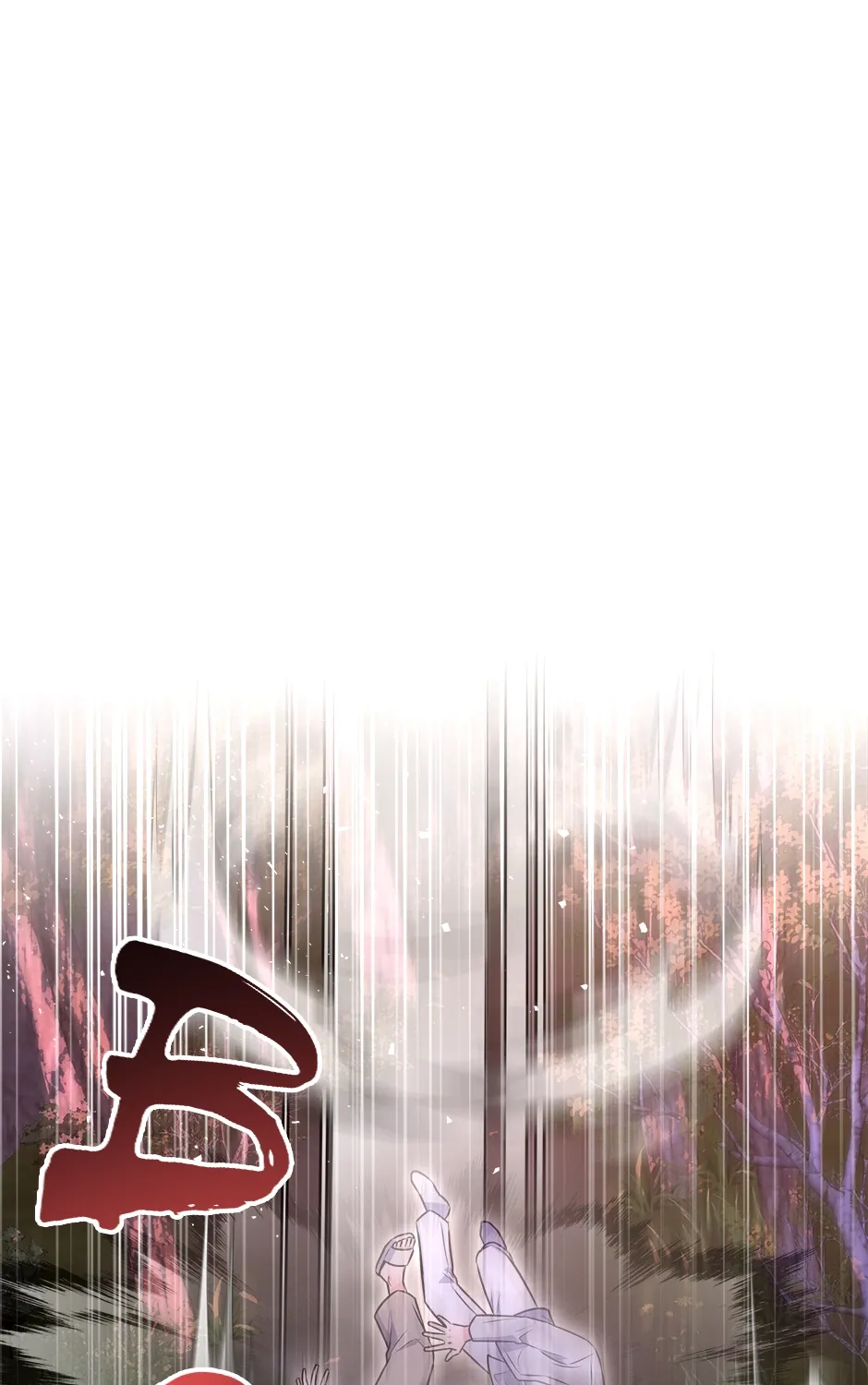 Read Long Live Hatred chapter 59 image 169 on Lezhin