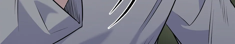 Read Long Live Hatred chapter 60 image 17 on Lezhin