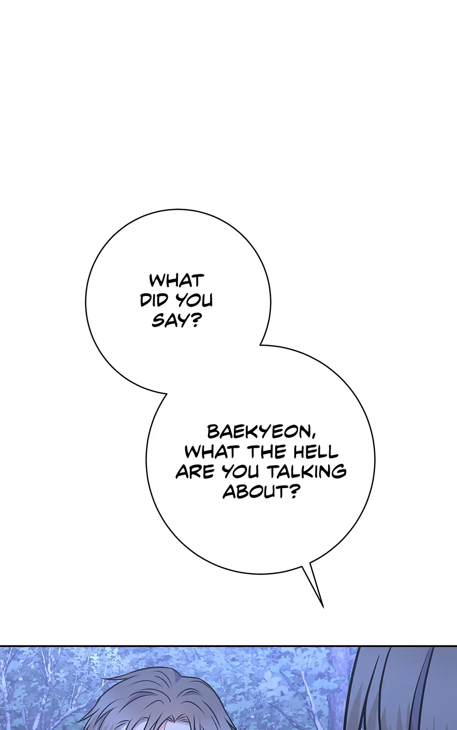 Read Long Live Hatred chapter 61 image 121 on Lezhin