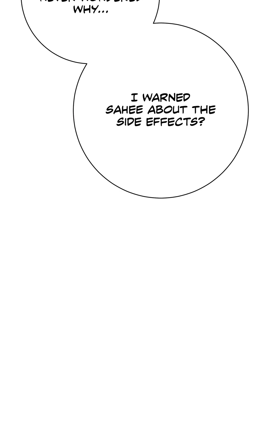 Read Long Live Hatred chapter 61 image 157 on Lezhin