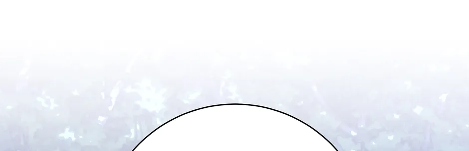 Read Long Live Hatred chapter 61 image 17 on Lezhin