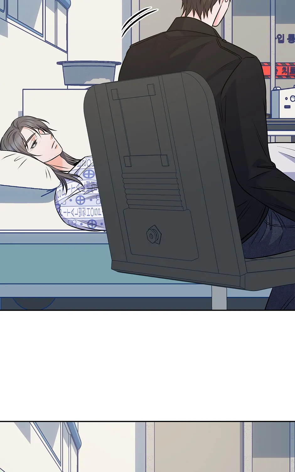 Read Long Live Hatred chapter 62 image 122 on Lezhin