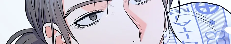 Read Long Live Hatred chapter 62 image 141 on Lezhin
