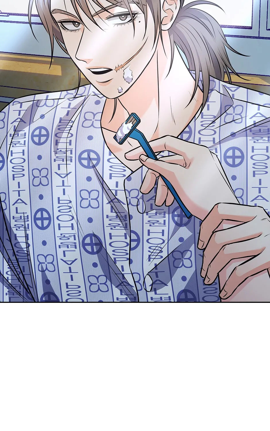 Read Long Live Hatred chapter 62 image 170 on Lezhin