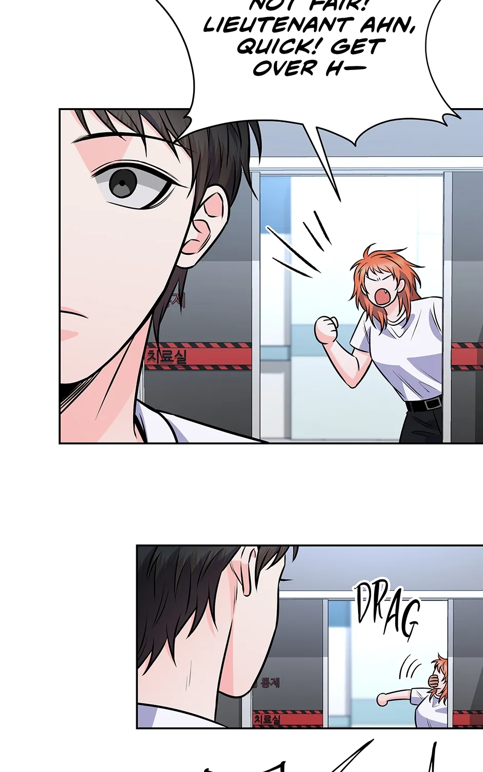 Read Long Live Hatred chapter 63 image 50 on Lezhin