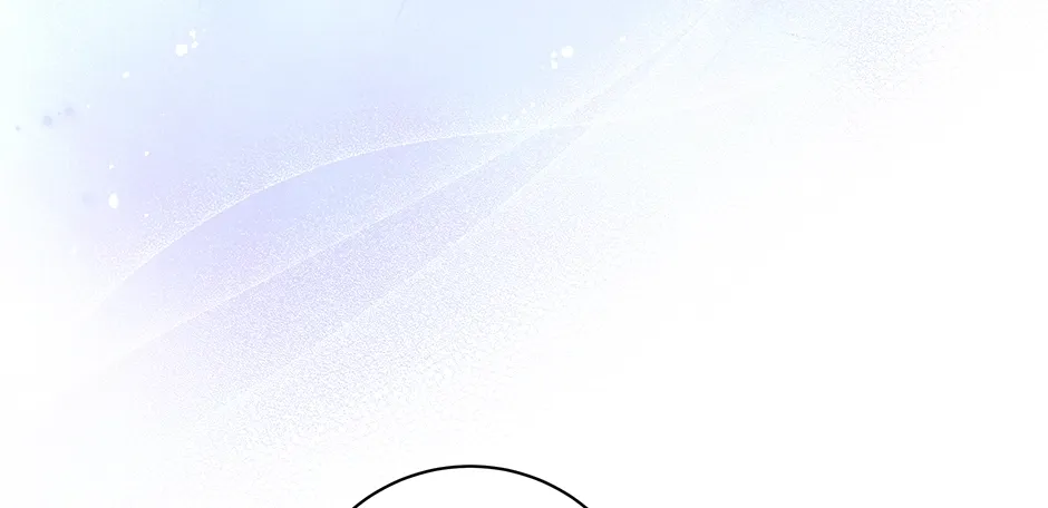 Read Long Live Hatred chapter 63 image 87 on Lezhin