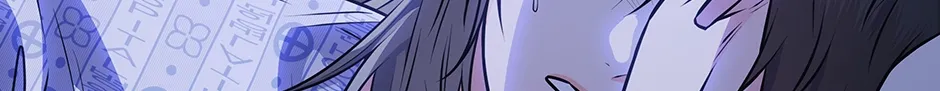 Read Long Live Hatred chapter 63 image 91 on Lezhin