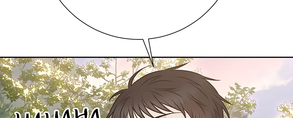 Read Long Live Hatred chapter 64 image 3 on Lezhin