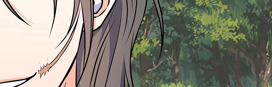 Read Long Live Hatred chapter 64 image 75 on Lezhin