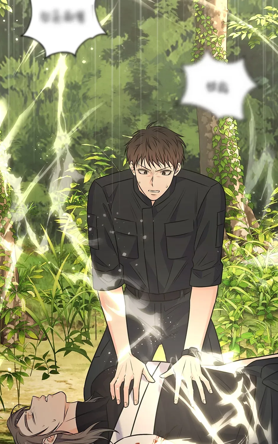 Read Long Live Hatred chapter 65 image 90 on Lezhin