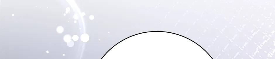 Read Long Live Hatred chapter 66 image 16 on Lezhin