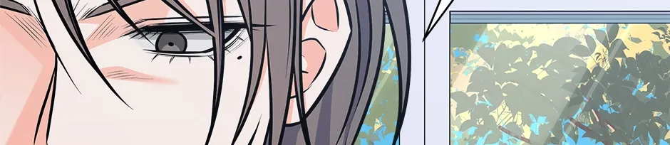 Read Long Live Hatred chapter 66 image 18 on Lezhin