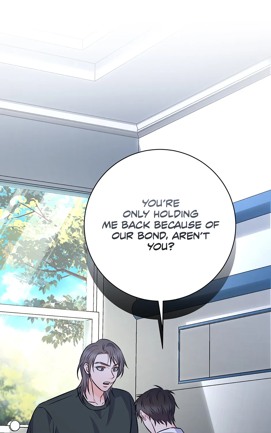 Read Long Live Hatred chapter 66 image 33 on Lezhin