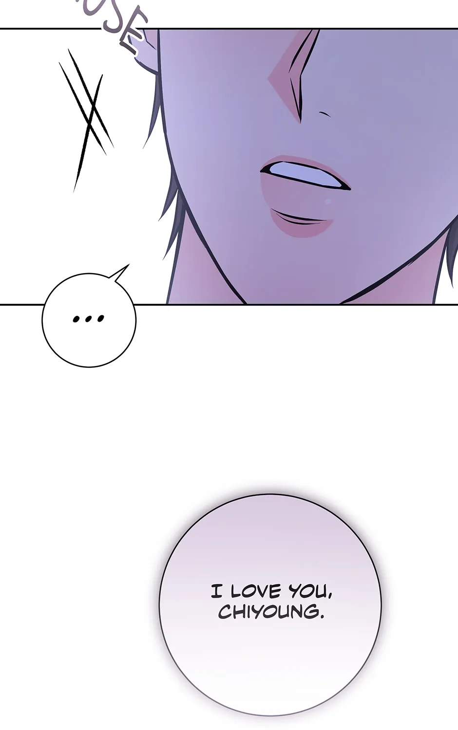 Read Long Live Hatred chapter 66 image 45 on Lezhin