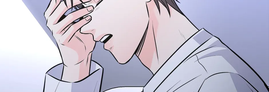Read Long Live Hatred chapter 66 image 53 on Lezhin