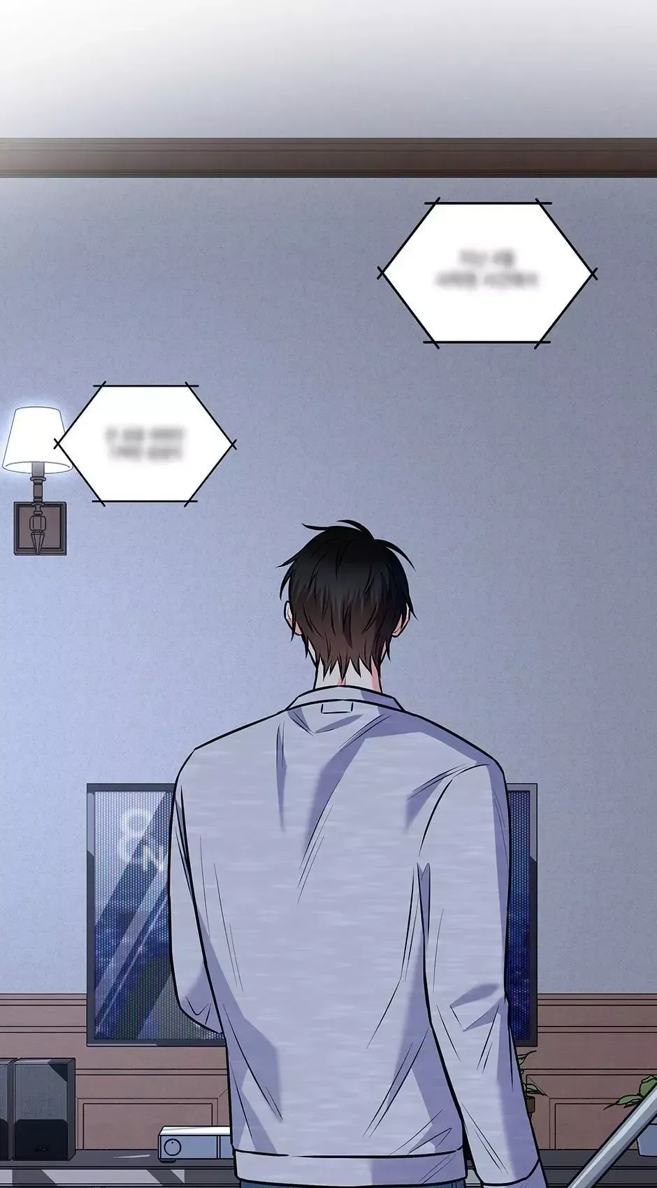 Read Long Live Hatred chapter 68 image 50 on Lezhin