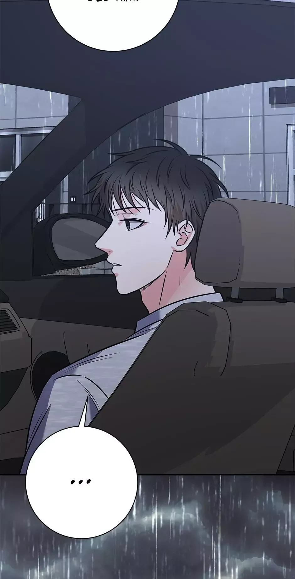 Read Long Live Hatred chapter 68 image 78 on Lezhin
