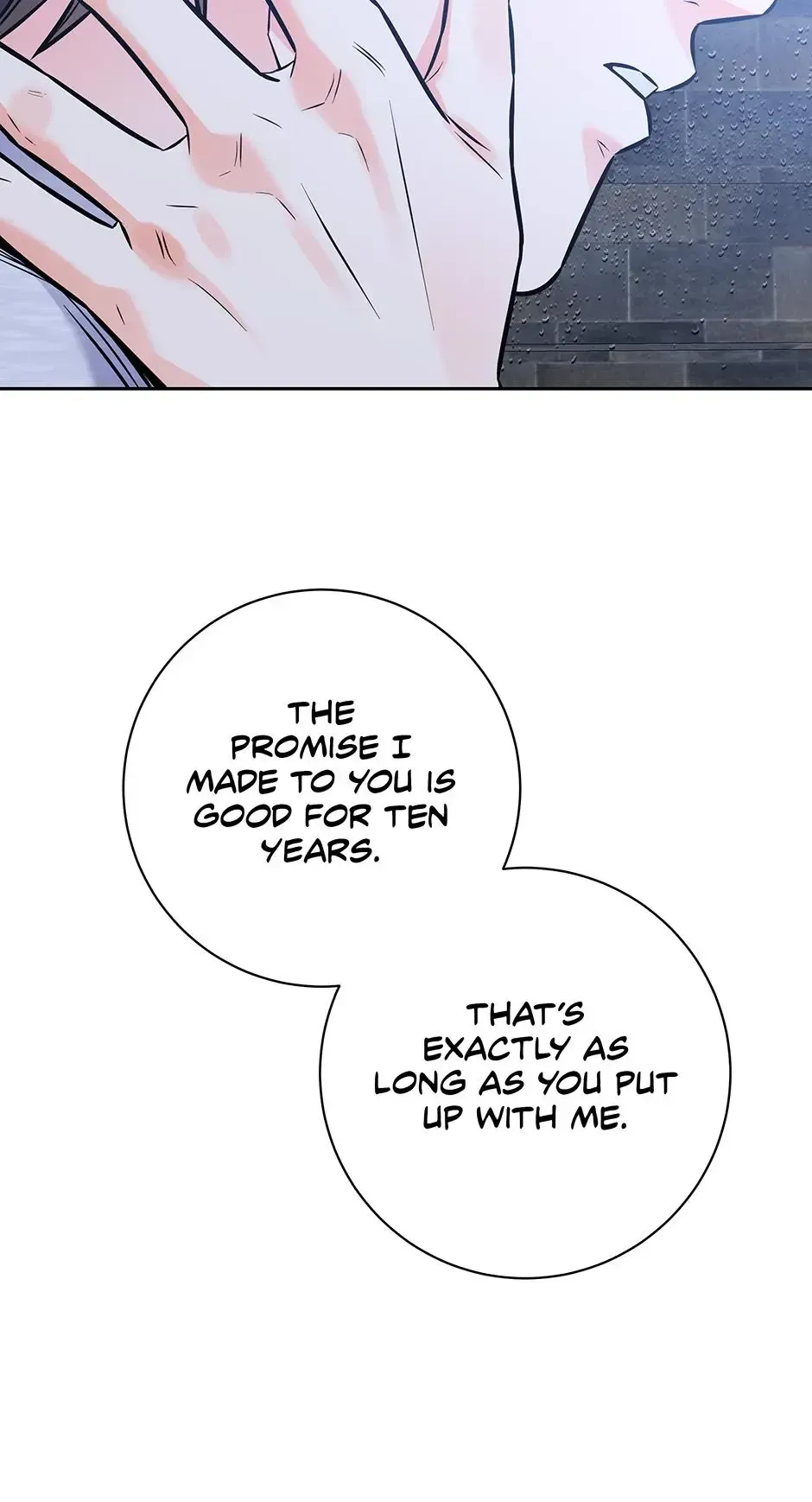 Read Long Live Hatred chapter 69 image 47 on Lezhin