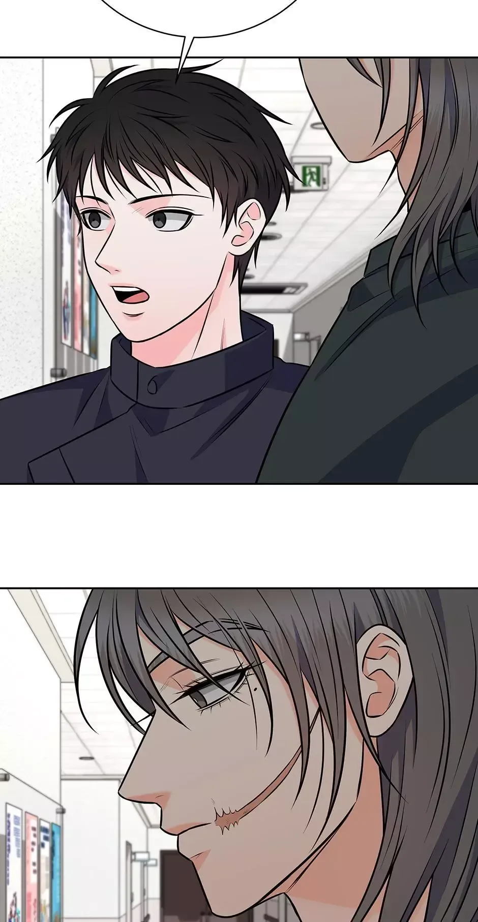 Read Long Live Hatred chapter 71 image 19 on Lezhin