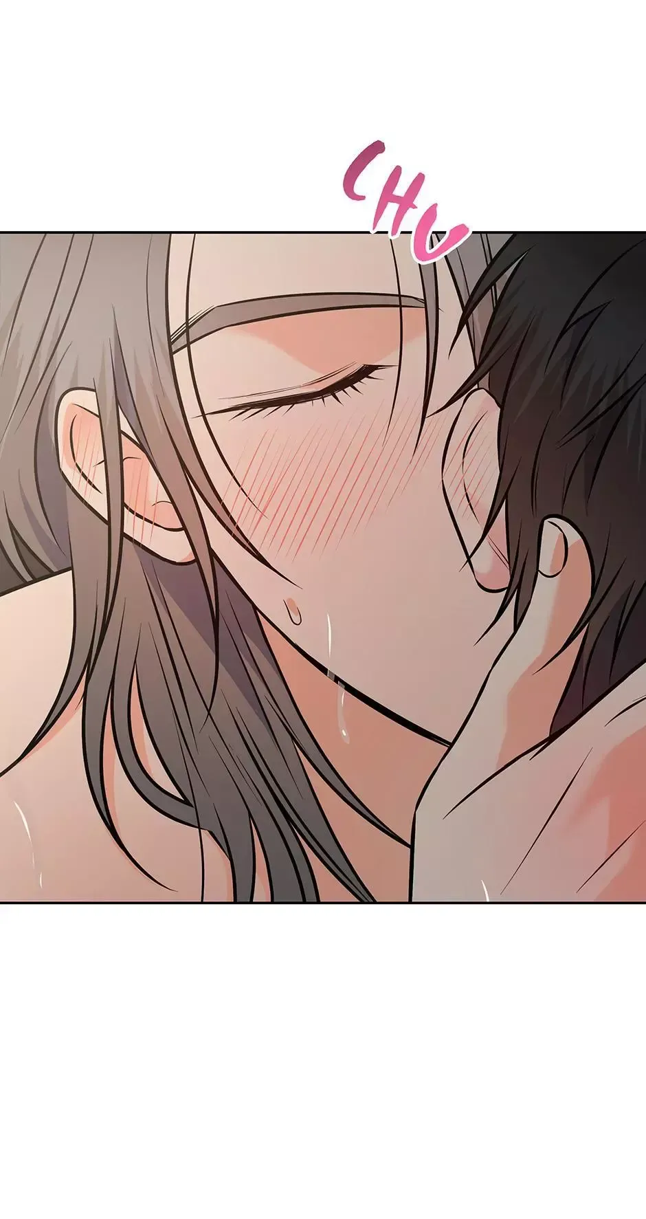 Read Long Live Hatred chapter 72 image 70 on Lezhin