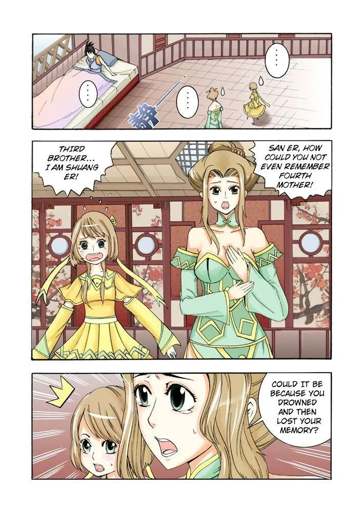 Read Long Live Summons chapter 1 image 16 on Lezhin