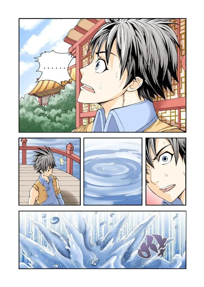 Read Long Live Summons chapter 1 image 20 on Lezhin