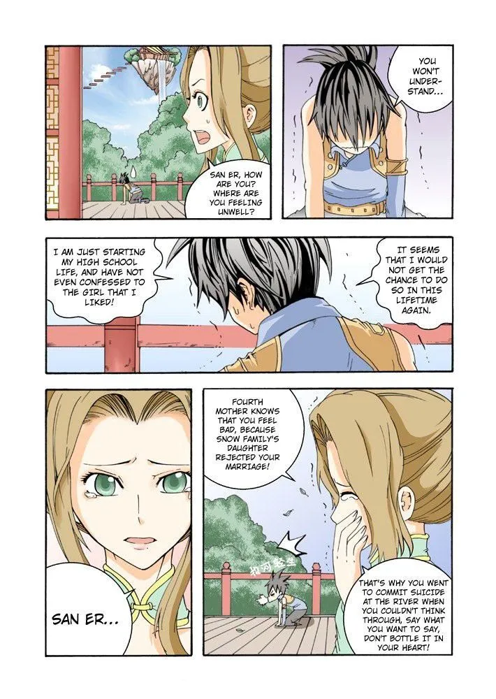 Read Long Live Summons chapter 1 image 22 on Lezhin