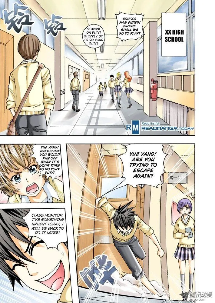Read Long Live Summons chapter 1 image 3 on Lezhin