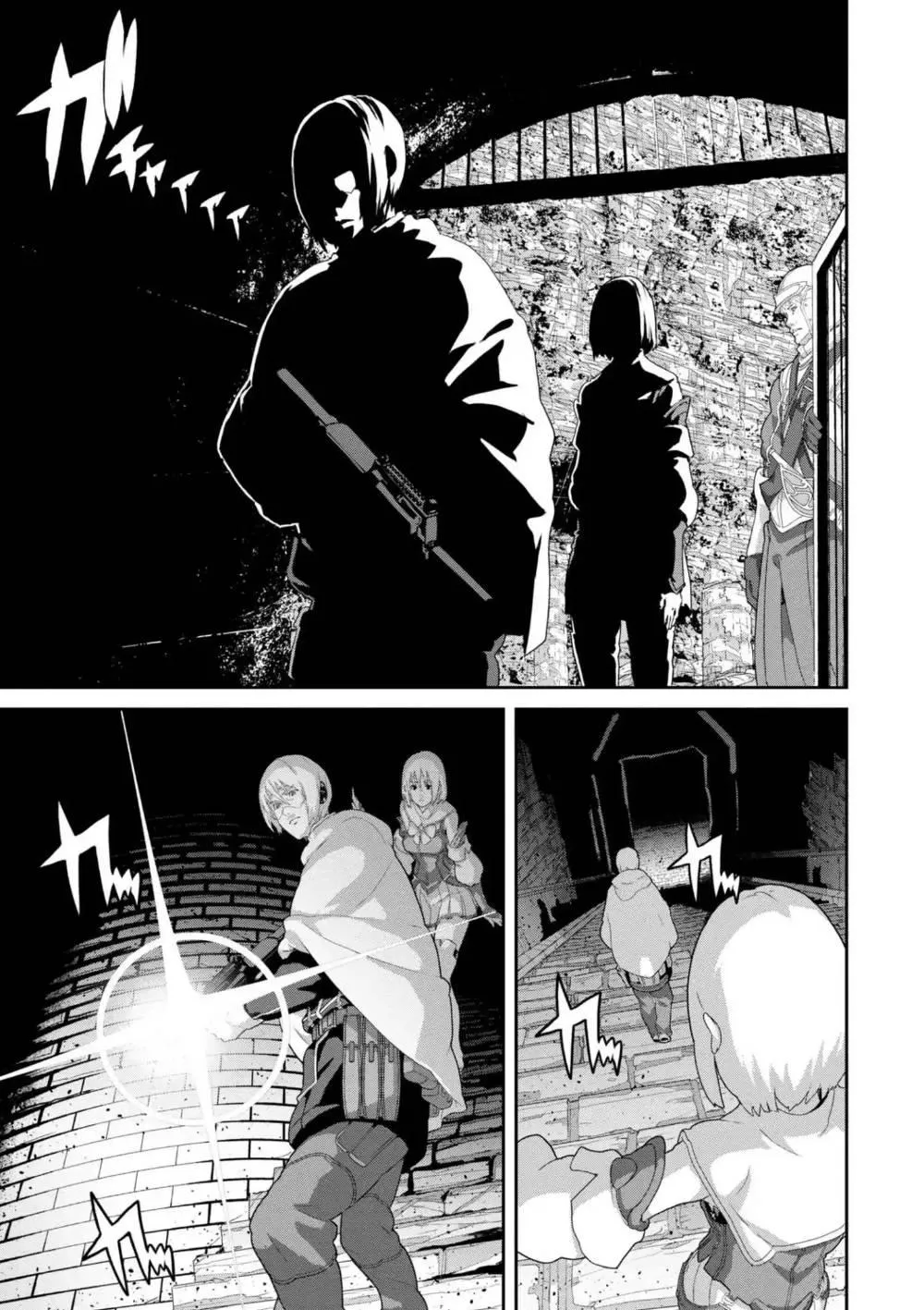 Read Long Live Summons chapter 10.2 image 2 on Lezhin