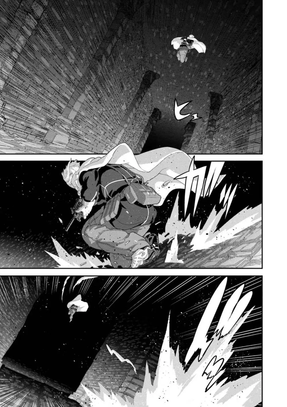 Read Long Live Summons chapter 11.1 image 16 on Lezhin