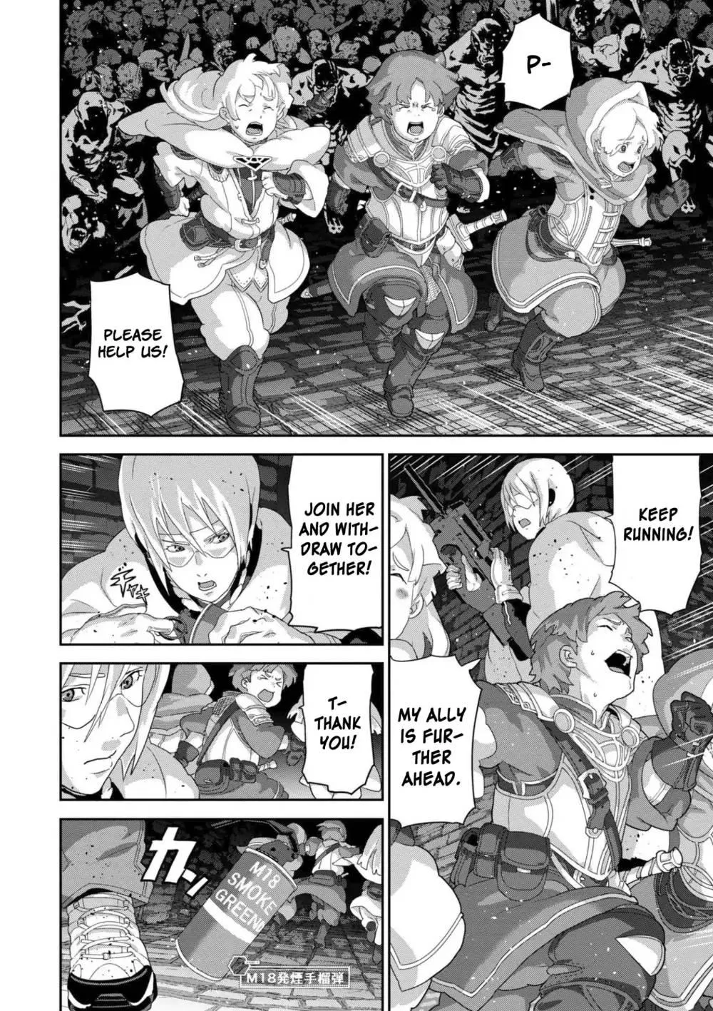 Read Long Live Summons chapter 11.2 image 3 on Lezhin
