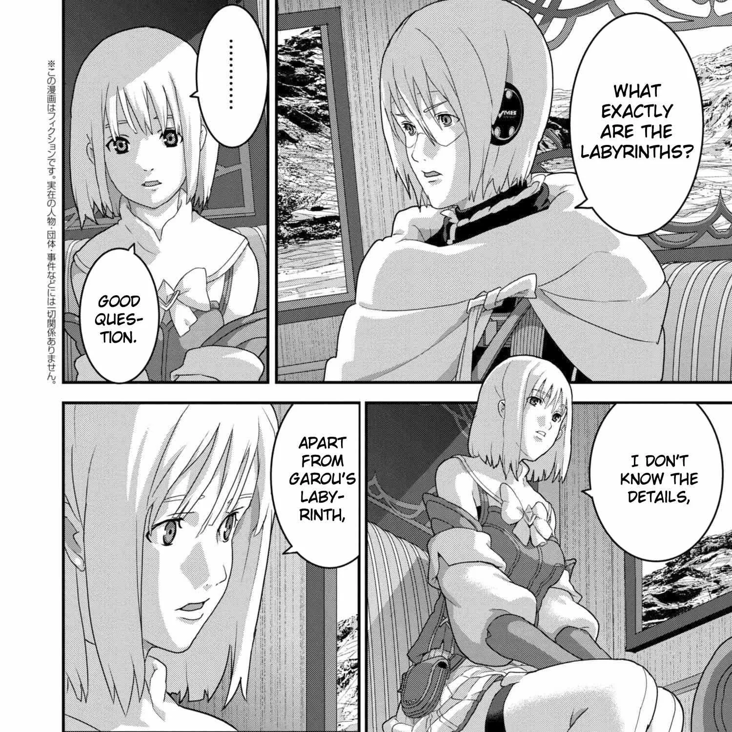 Read Long Live Summons chapter 12.1 image 2 on Lezhin