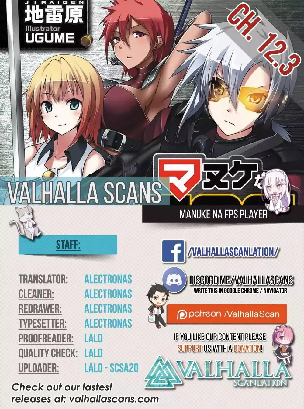 Read Long Live Summons chapter 12.3 image 1 on Lezhin