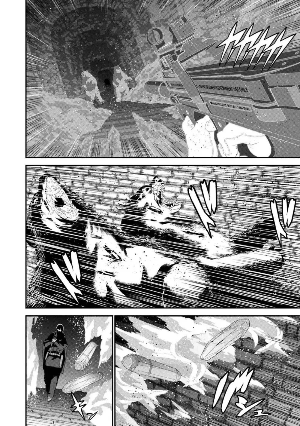 Read Long Live Summons chapter 12.3 image 3 on Lezhin