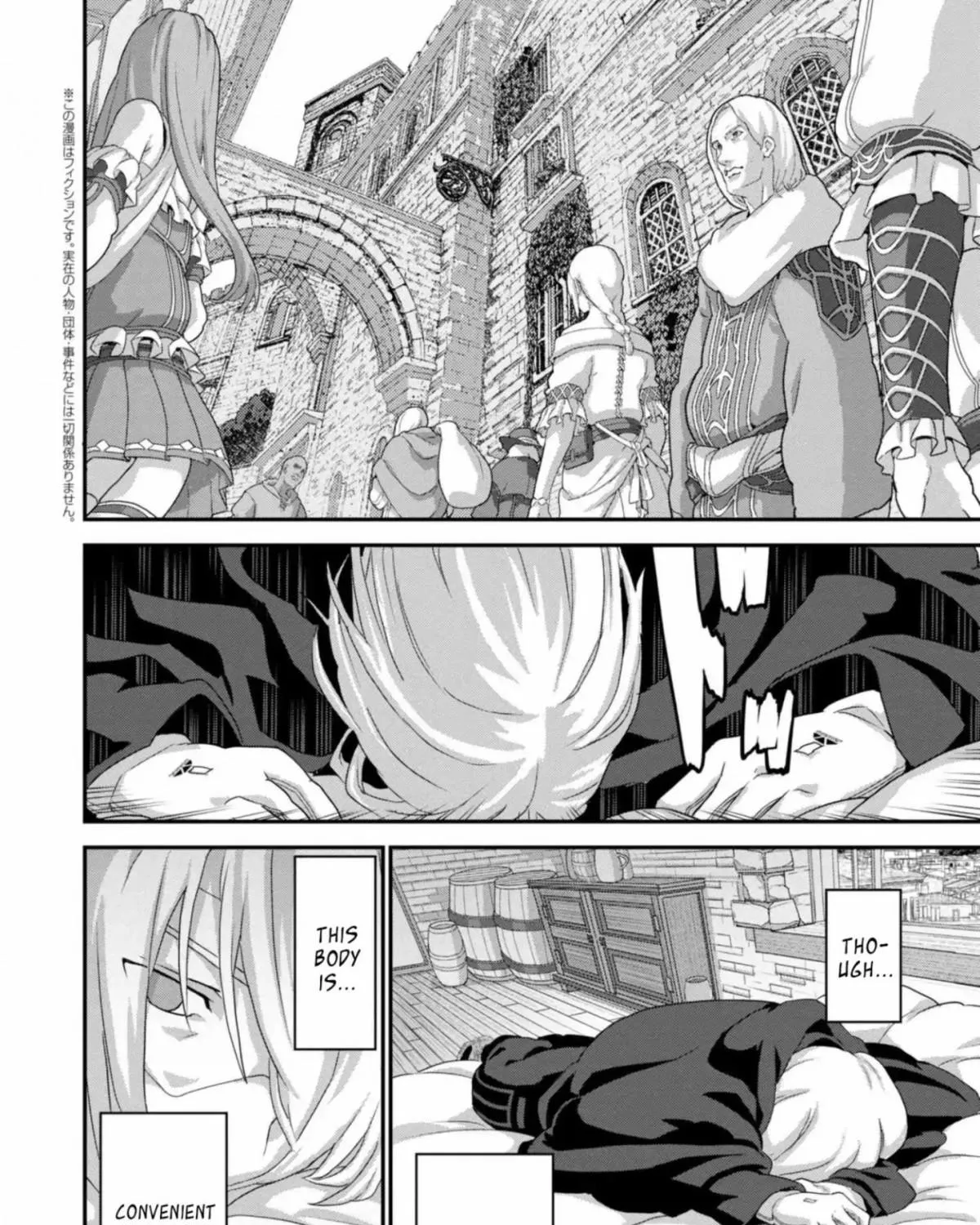 Read Long Live Summons chapter 13.2 image 2 on Lezhin