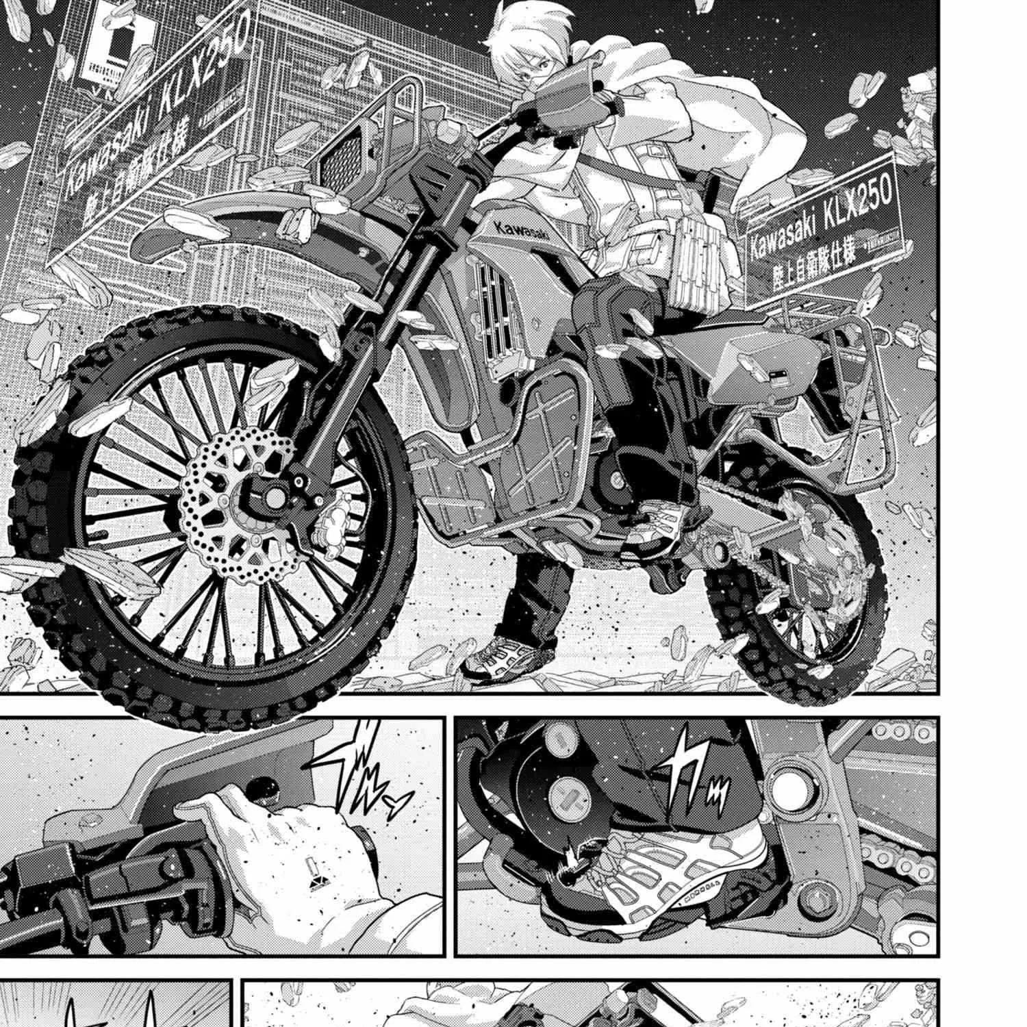 Read Long Live Summons chapter 15.2 image 17 on Lezhin