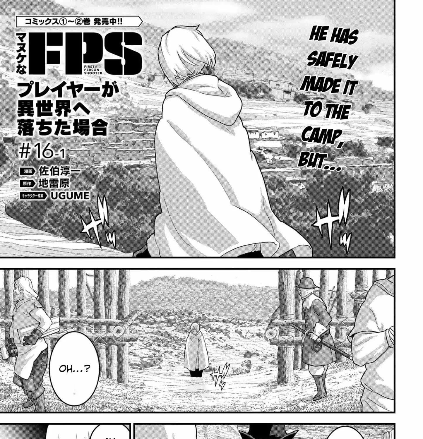 Read Long Live Summons chapter 16.1 image 1 on Lezhin