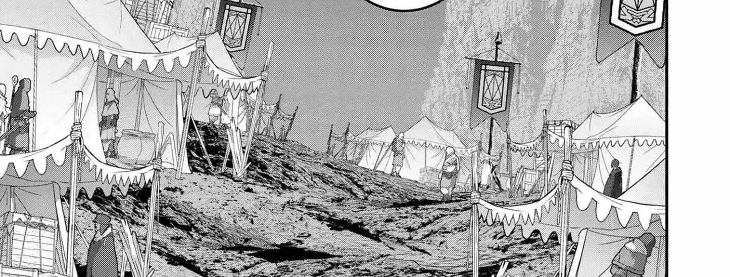 Read Long Live Summons chapter 16.1 image 10 on Lezhin