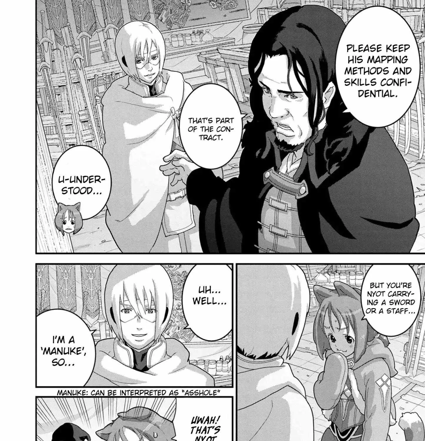 Read Long Live Summons chapter 16.1 image 19 on Lezhin