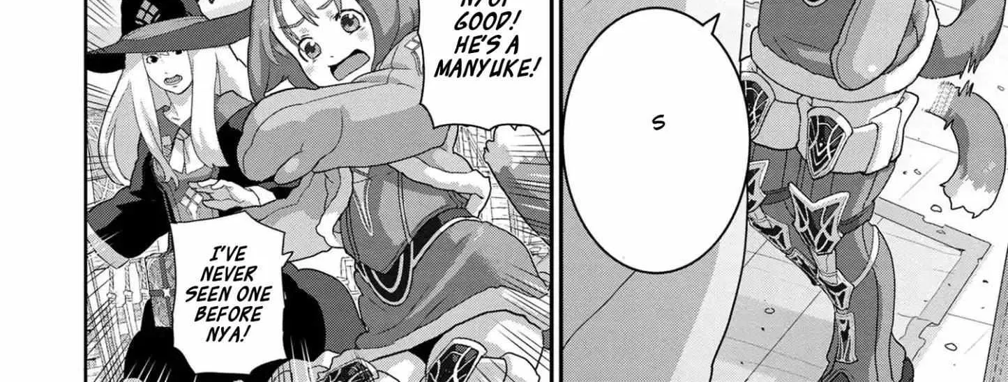 Read Long Live Summons chapter 16.1 image 20 on Lezhin