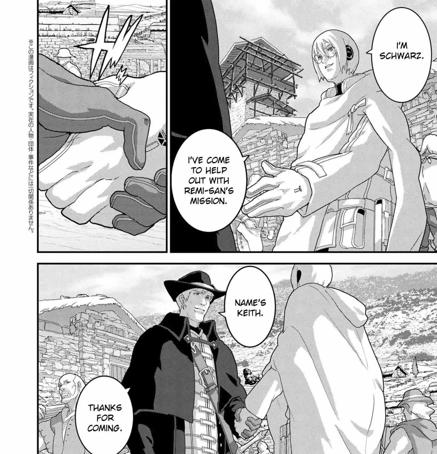 Read Long Live Summons chapter 16.1 image 3 on Lezhin