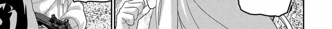 Read Long Live Summons chapter 16.2 image 24 on Lezhin