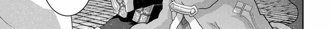 Read Long Live Summons chapter 16.2 image 4 on Lezhin