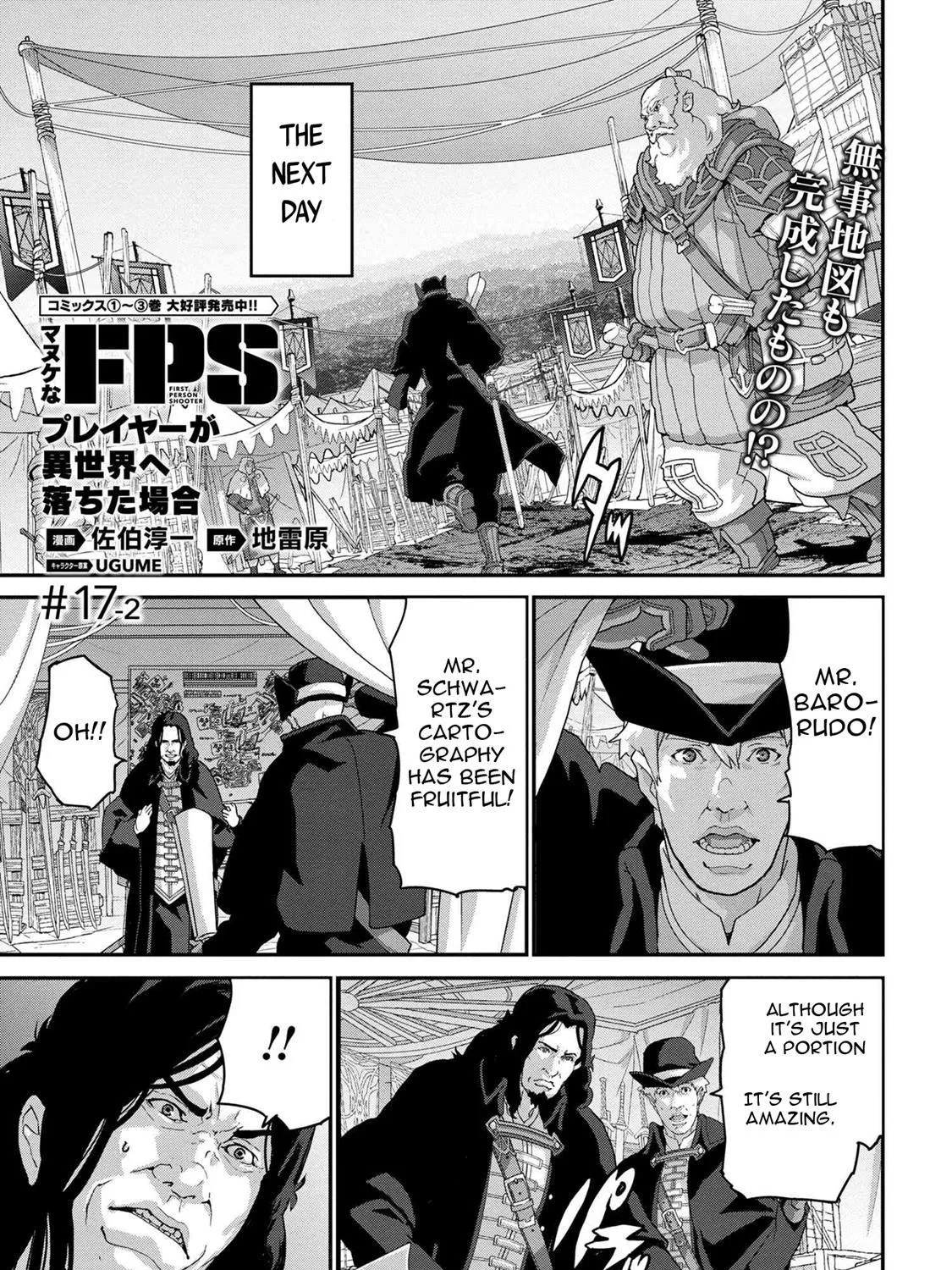 Read Long Live Summons chapter 17.2 image 1 on Lezhin
