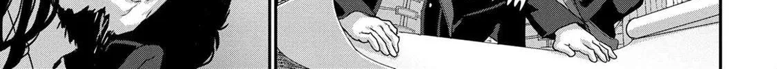 Read Long Live Summons chapter 17.2 image 2 on Lezhin