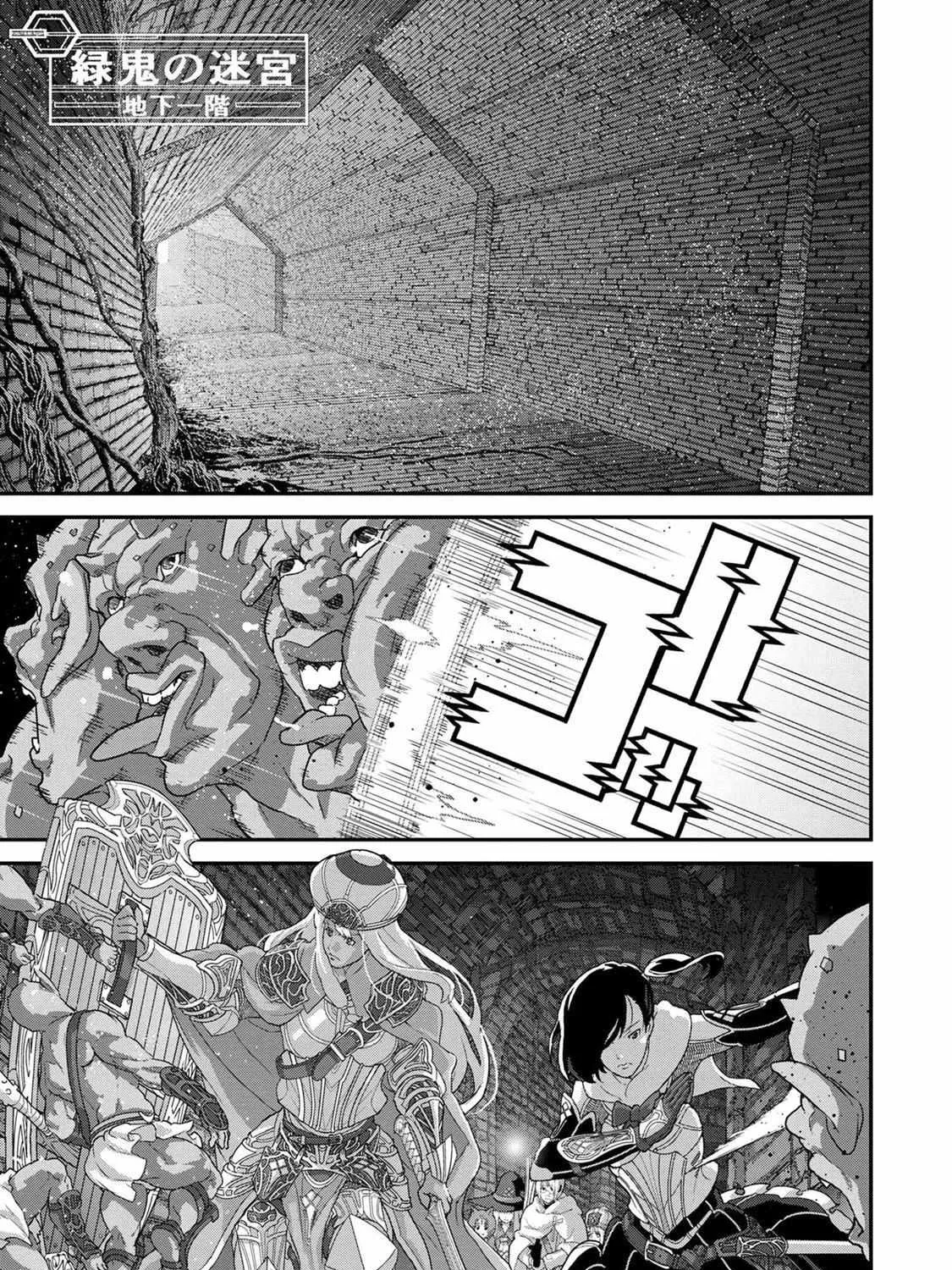 Read Long Live Summons chapter 17.2 image 21 on Lezhin