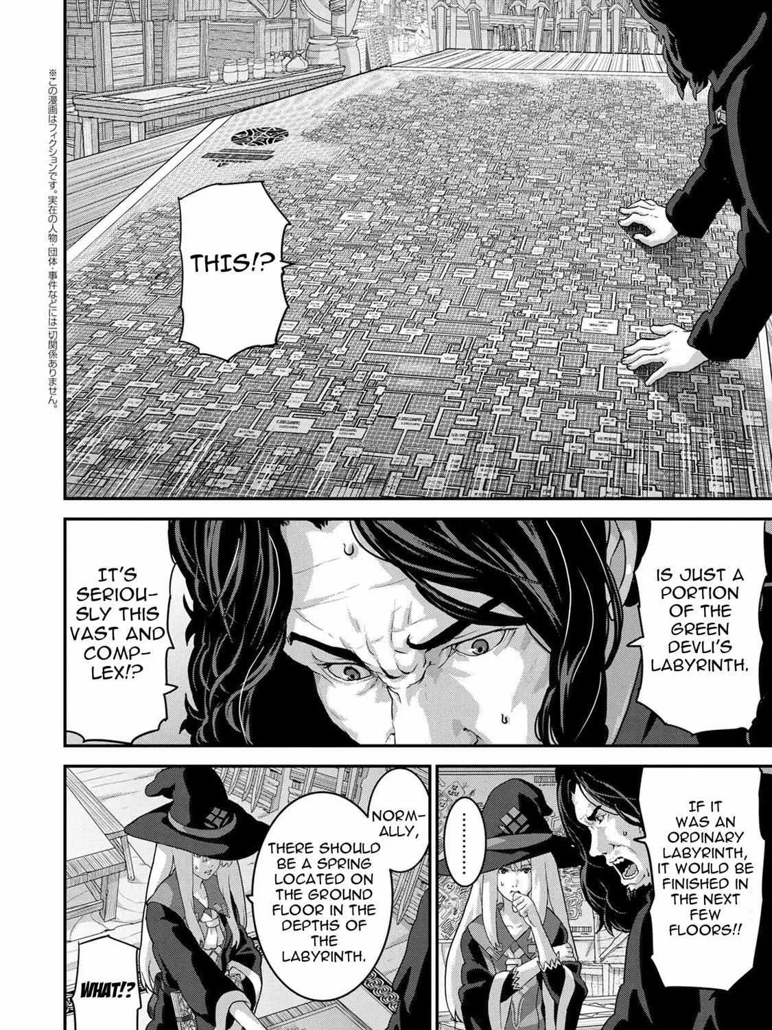 Read Long Live Summons chapter 17.2 image 3 on Lezhin