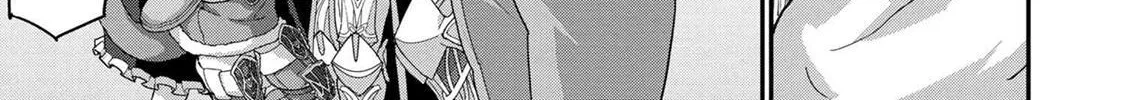Read Long Live Summons chapter 18.1 image 25 on Lezhin